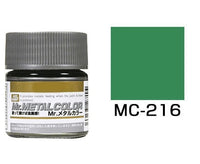 Mr Hobby Mr Color Metal Color - Bronze | 4973028738254