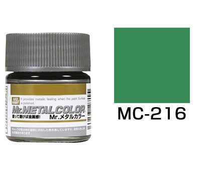 Mr Hobby Mr Color Metal Color - Bronze | 4973028738254