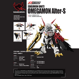 BANDAI Spirits [Digimon Unit] Omegamon Alter-S