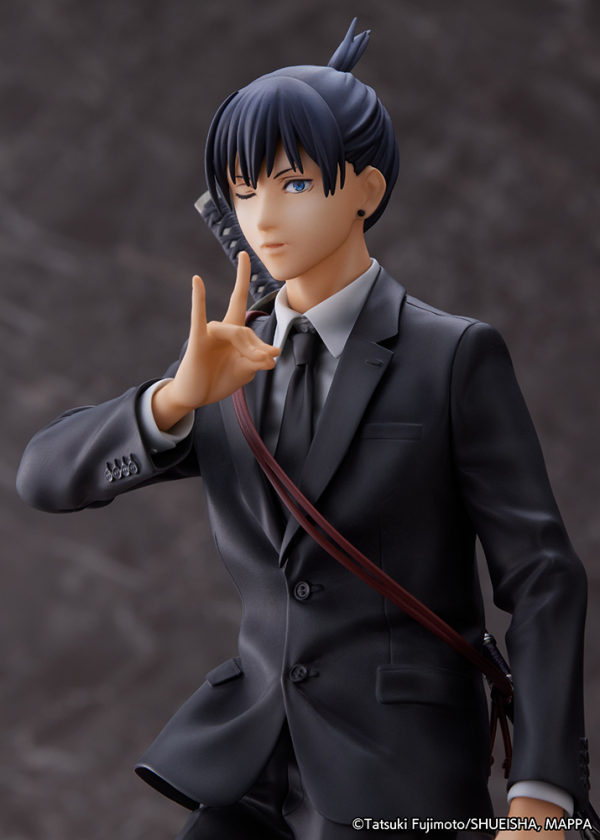 Good Smile Company ”Chainsaw Man” Aki Hayakawa(4580769941104)(4580769941104)
