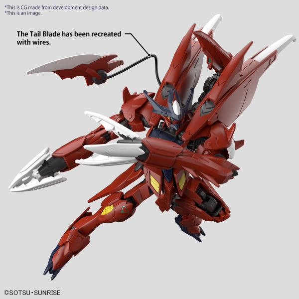 BANDAI Hobby HG 1/144 GUNDAM AMAZING BARBATOS LUPUS(4573102666994)(4573102666994)