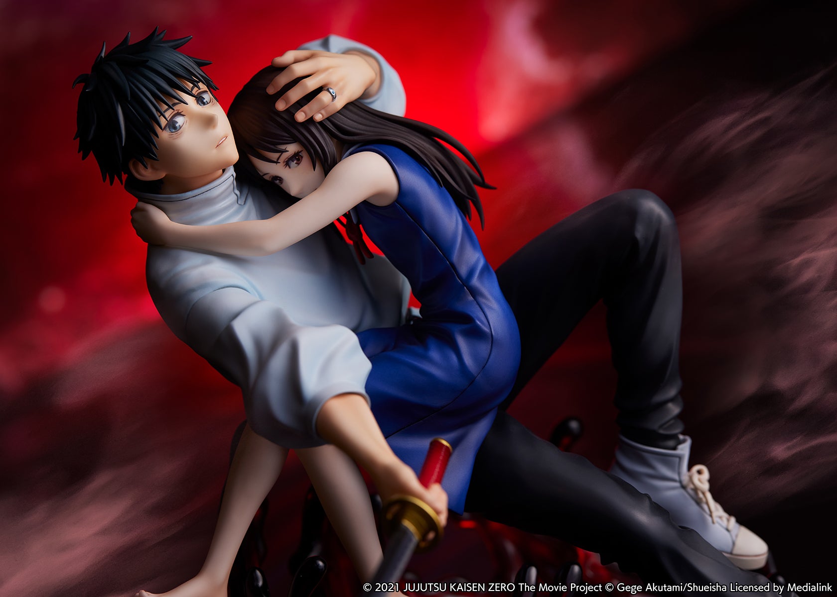 eStream Theatrical version Jujutsu Kaisen 0 Yuta Okkotsu 1/7 scale figure(4580769940145)