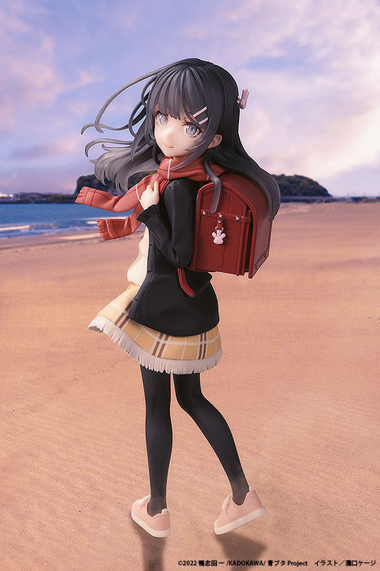 KADOKAWA Mai Sakurajima High School Graduation Ver. & Knapsack Kid(4942330240762)