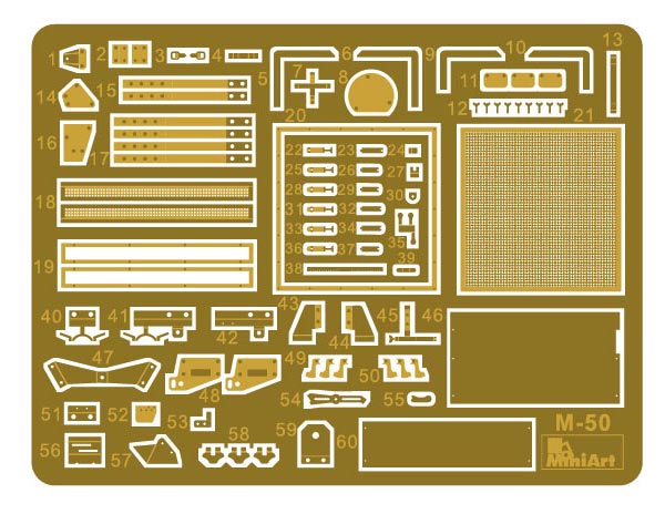 MiniArt T-60Screened(Pl. No.264,Stalingrad) Interior Kit | 4820183313102