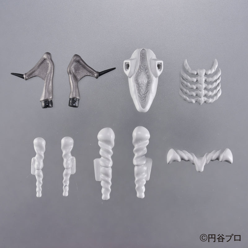 Megahouse Kaitai Puzzle Fantasy Zetton "Ultraman"