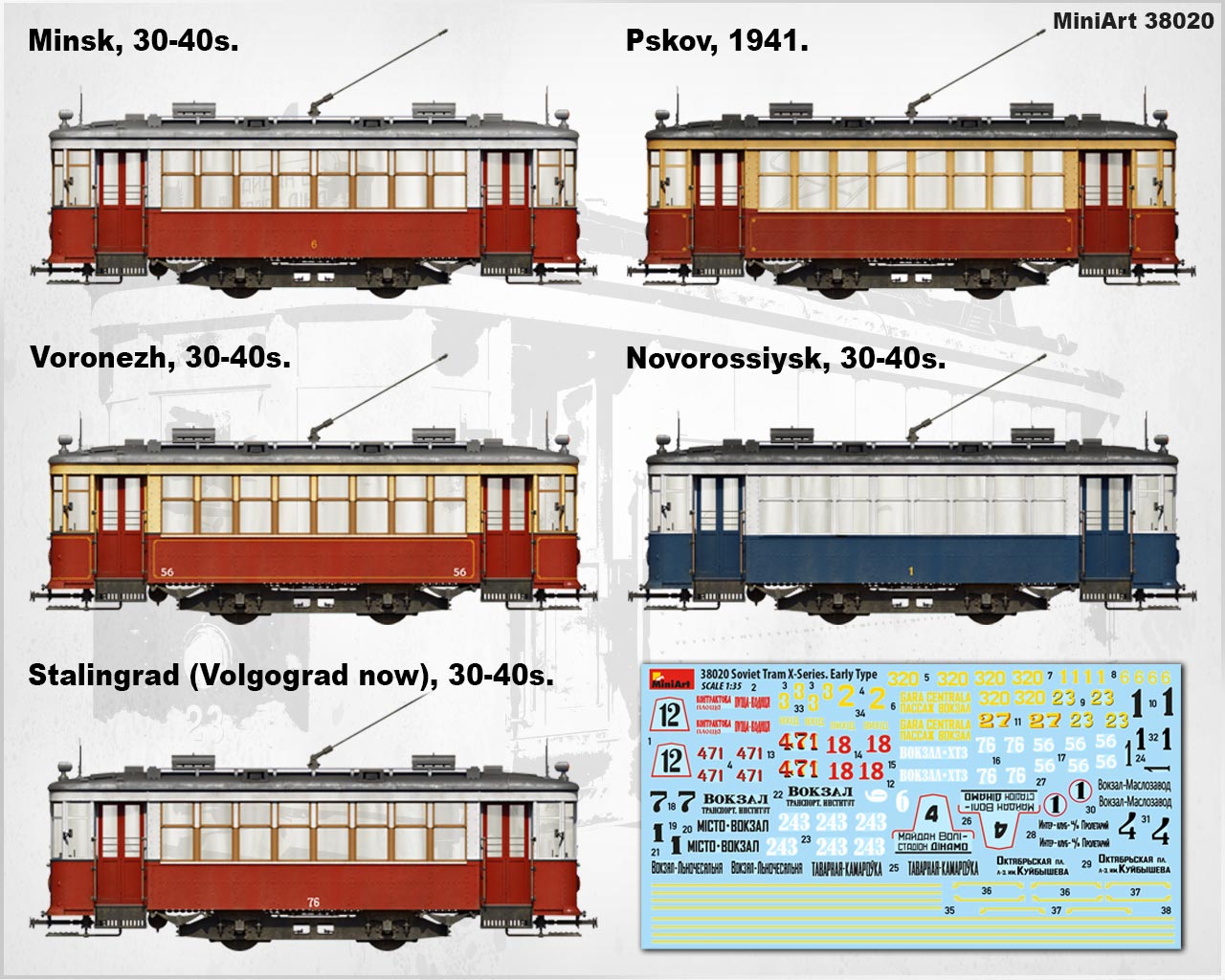MiniArt 1/35 Soviet Tram 'X'-Series. Early Type | 4820183312570