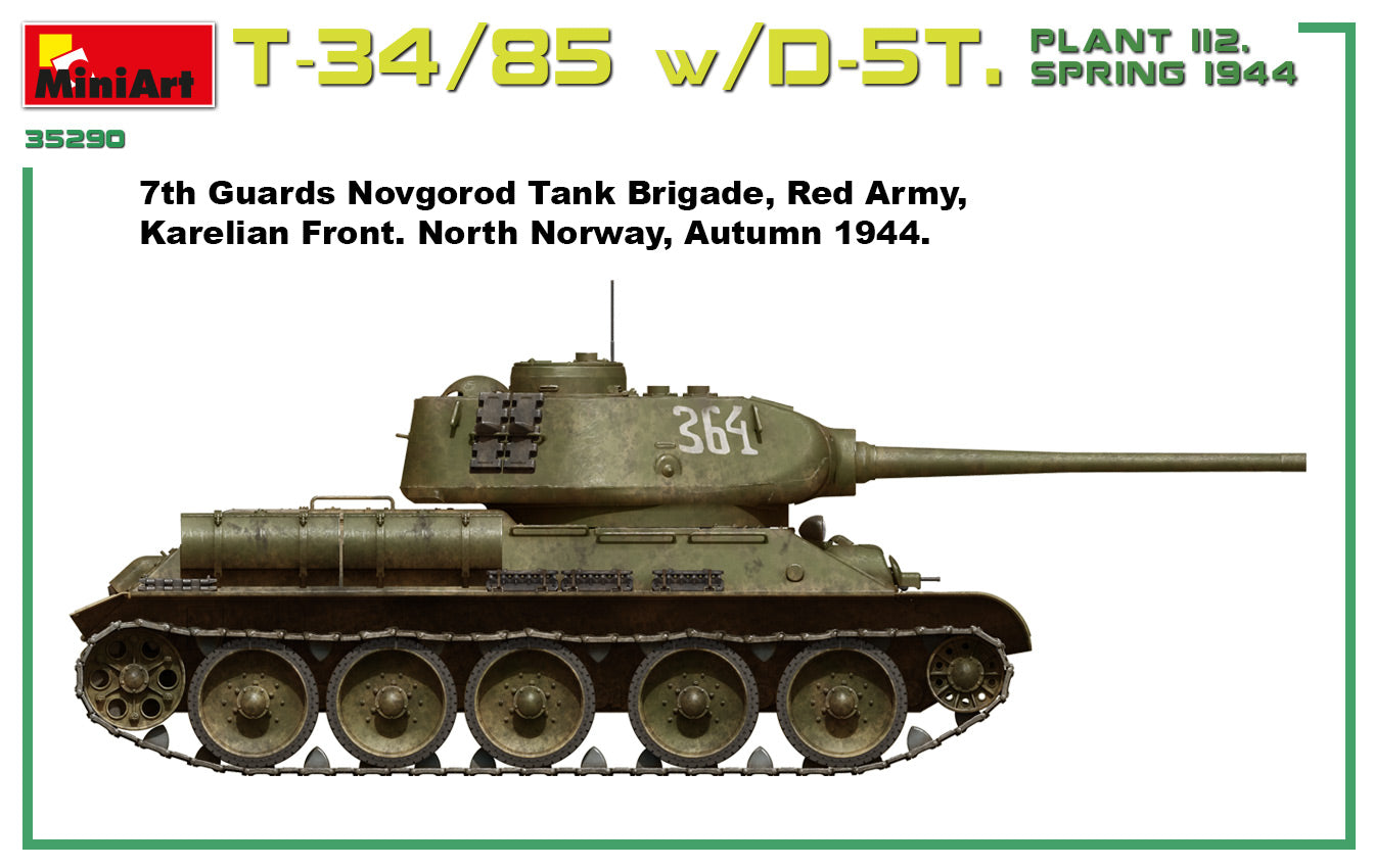 MiniArt 1/35 T-34/85 w/D-5T. PLANT 112. SPRING 1944. INTERIOR KIT | 4820183313171