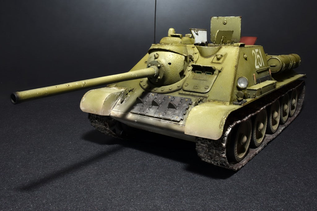 MiniArt 1/35 SU-85 Mod. 1943 (Mid Production) w/Full Interior | 4820183310408