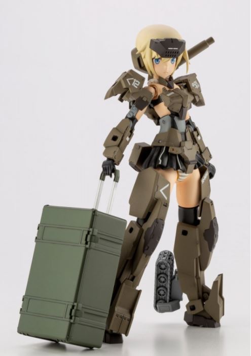 KOTOBUKIYA ARMY CONTAINER SET | 190526024212