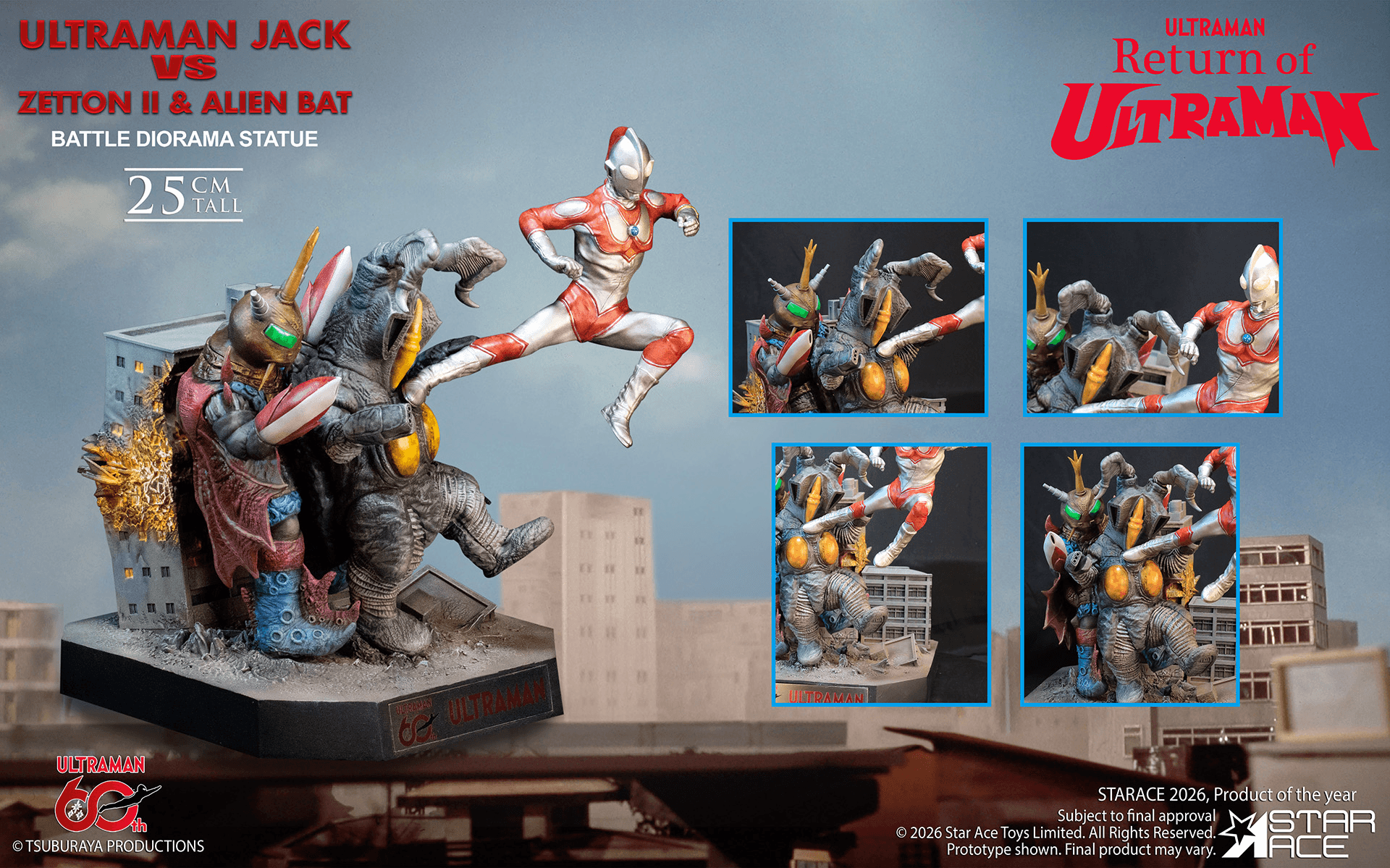 ULTRAMAN 60TH ANNIVERSARY Ultraman Jack vs Zetton II &amp; Alien Bat Battle scene diorama resin statue | 4897057888677