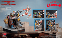ULTRAMAN 60TH ANNIVERSARY Ultraman Jack vs Zetton II &amp; Alien Bat Battle scene diorama resin statue | 4897057888677