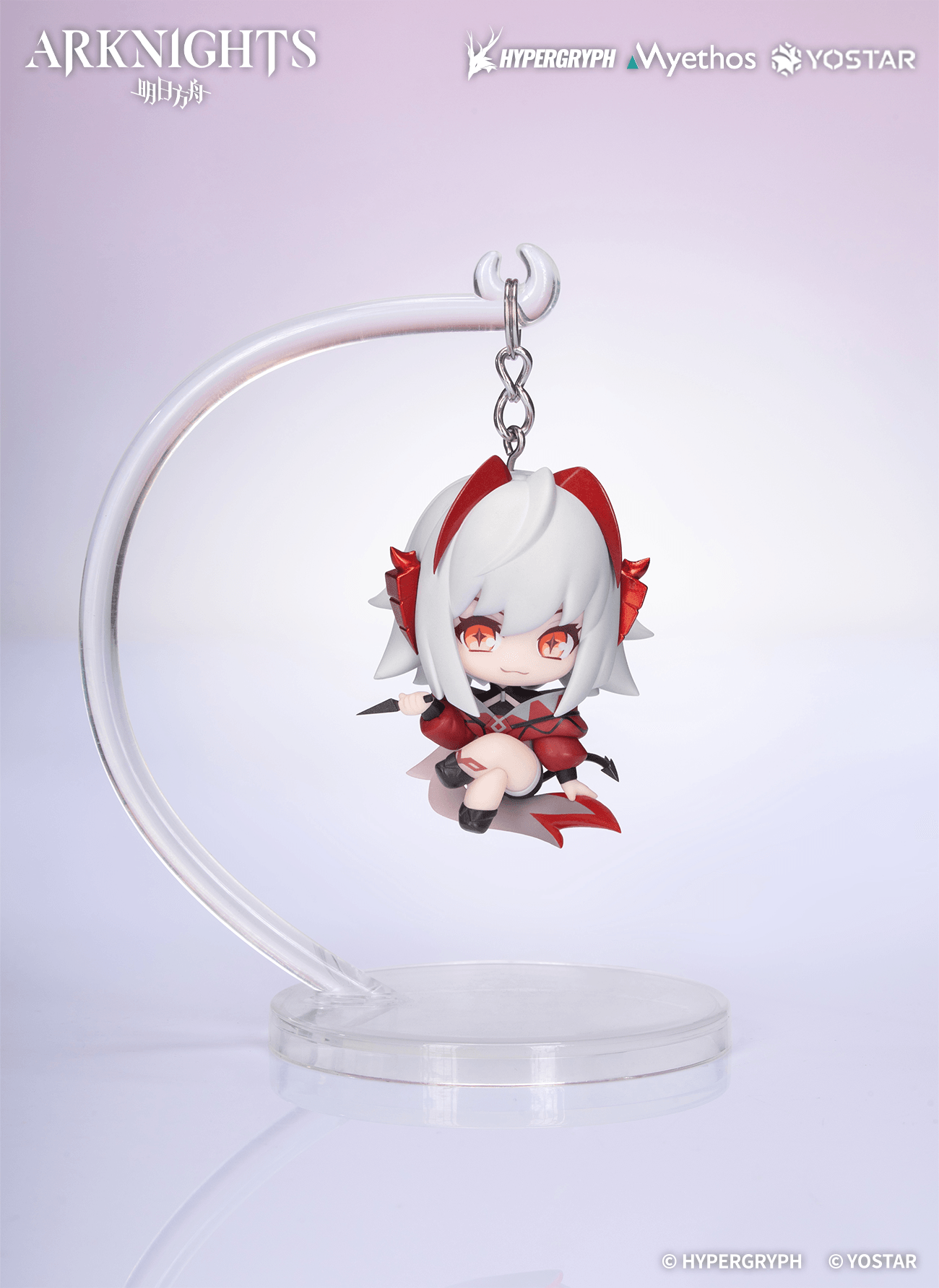 "Arknights" Hang on chibi figure series "Wiš'adel" | 6971804911769
