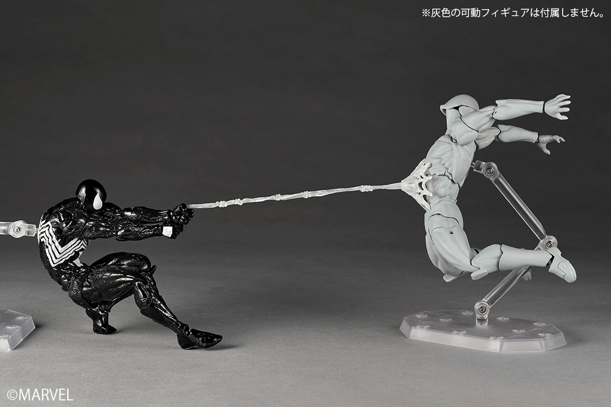 Revoltech Amazing Yamaguchi Symbiote Spider-Man (2027 Reissue)