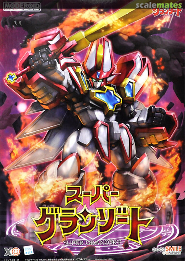 GoodSmile Company [GoodSmile] MODEROID Super Granzort