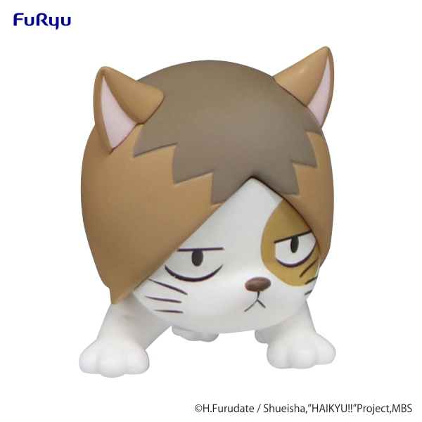 HAIKYU Noodle Stopper Figure Petit 1 -Kenma Cat- | 4580736403871
