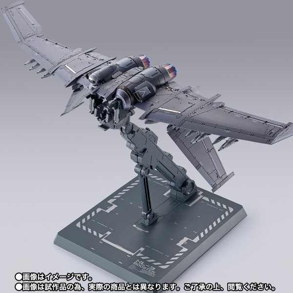 BANDAI Tamashii XL-3 Booster For Laevatein Option Set "Full Metal Panic!", Bandai Spirits Metal Build(4573102581648)(4573102581648)