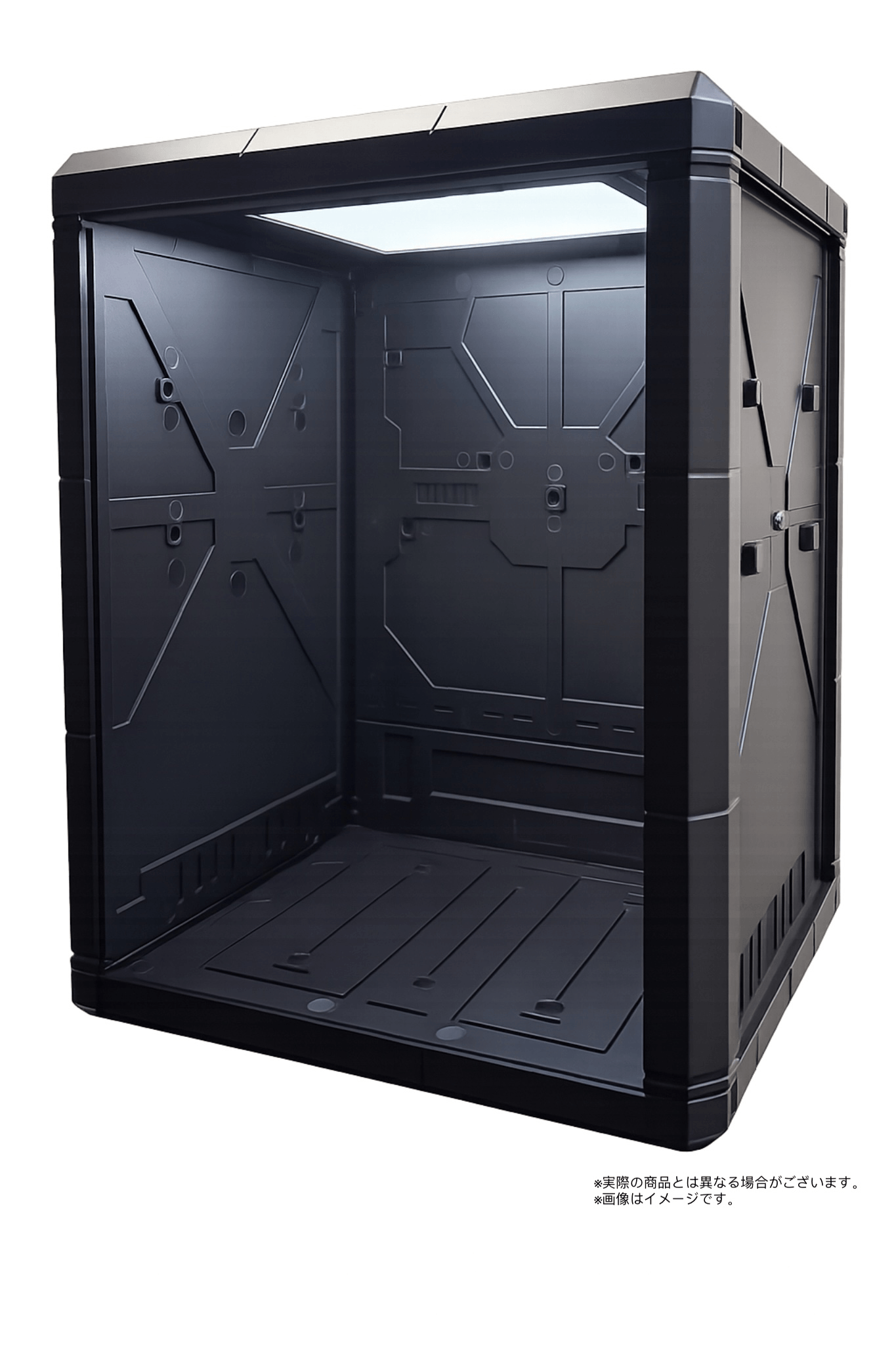 LED DOCK BOX | 4573550841097