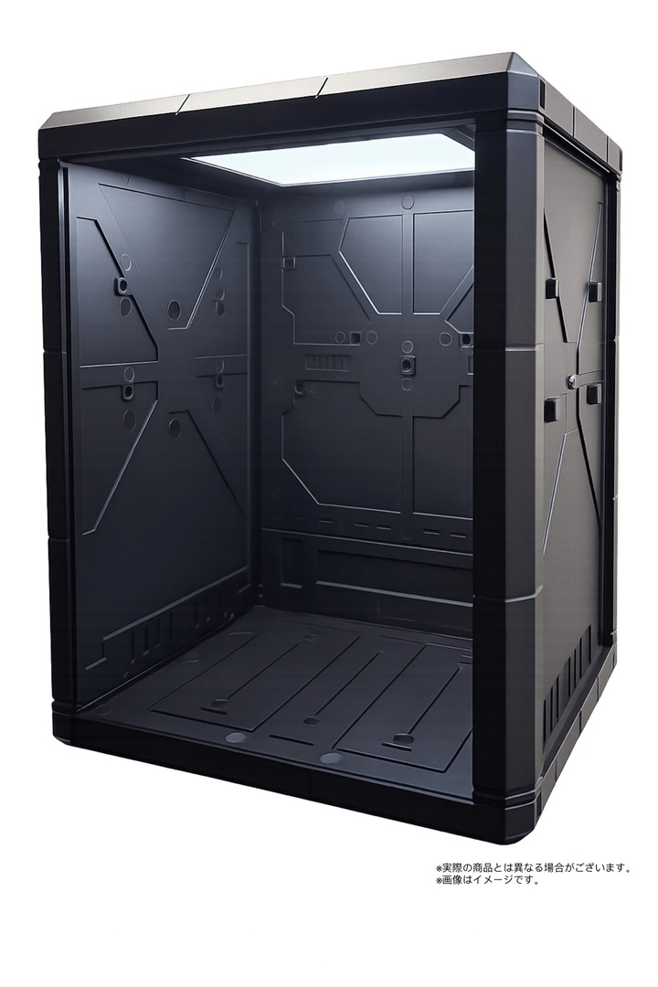 LED DOCK BOX | 4573550841097