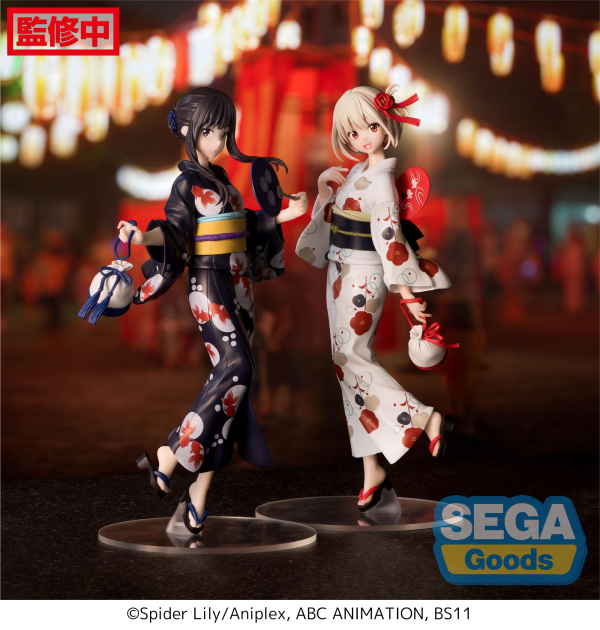 Luminasta "Lycoris Recoil" "Takina Inoue - Going out in a yukata" | 4582733428741