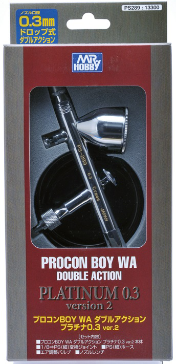 Mr. Procon Boy - WA Platinum (0.3mm) w/ Air Up Systetm