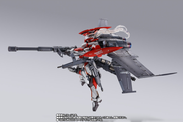 BANDAI Tamashii XL-3 Booster For Laevatein Option Set "Full Metal Panic!", Bandai Spirits Metal Build(4573102581648)(4573102581648)