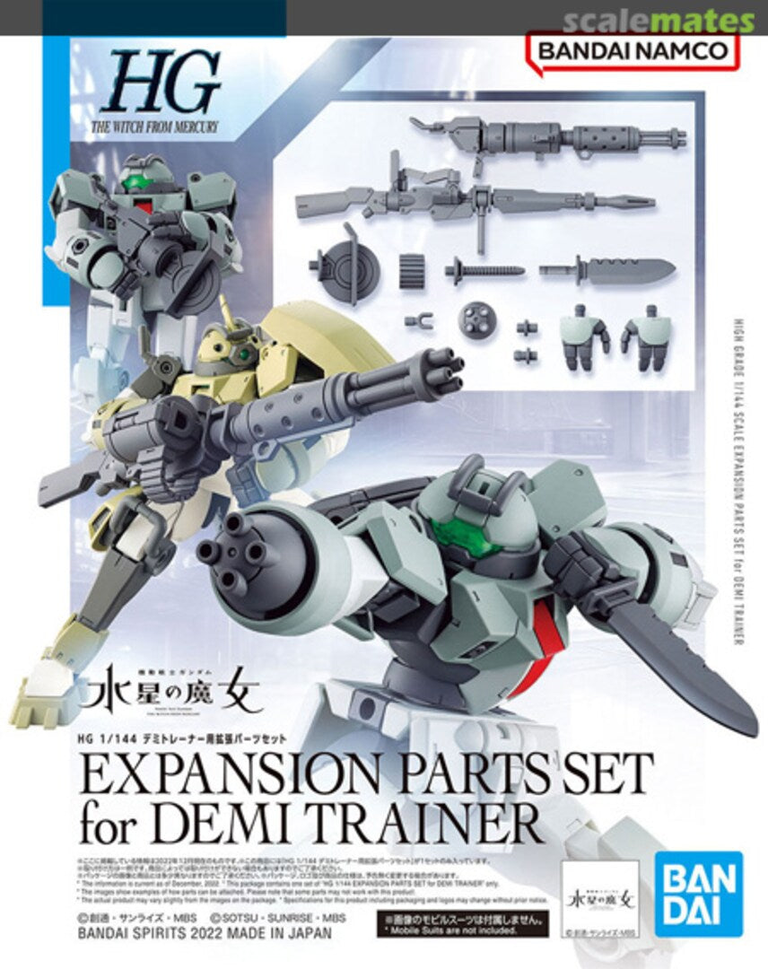 HG 1/144 EXPANSION PARTS SET for DEMI TRAINER | 4573102633576