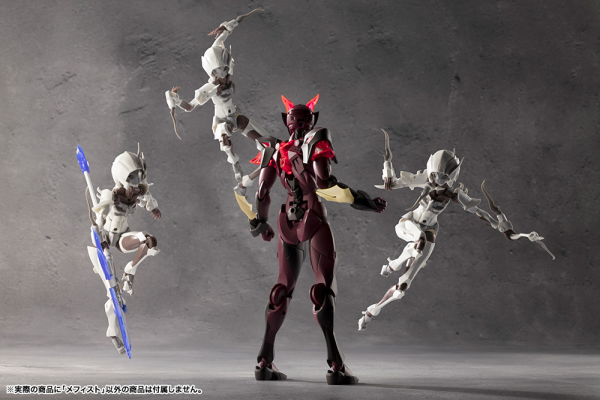 KOTOBUKIYA MEPHISTO