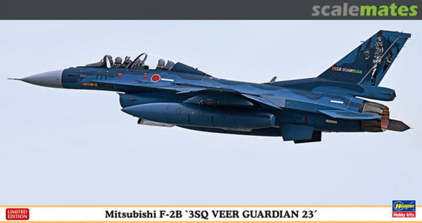 Hasegawa 1/48 Mitsubishi F-2B 3SQ VEER GUARDIAN 23