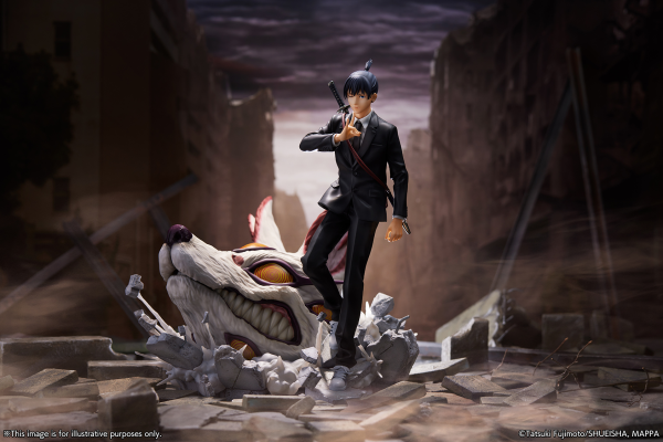 Good Smile Company ”Chainsaw Man” Aki Hayakawa(4580769941104)(4580769941104)