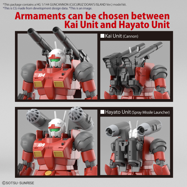BANDAI Hobby HG 1/144 GUNCANNON (CUCURUZ DOAN’S ISLAND Ver.)(4573102653154)(4573102653154)