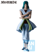 Itsuki (Chapter Black Saga) | 4573102724953