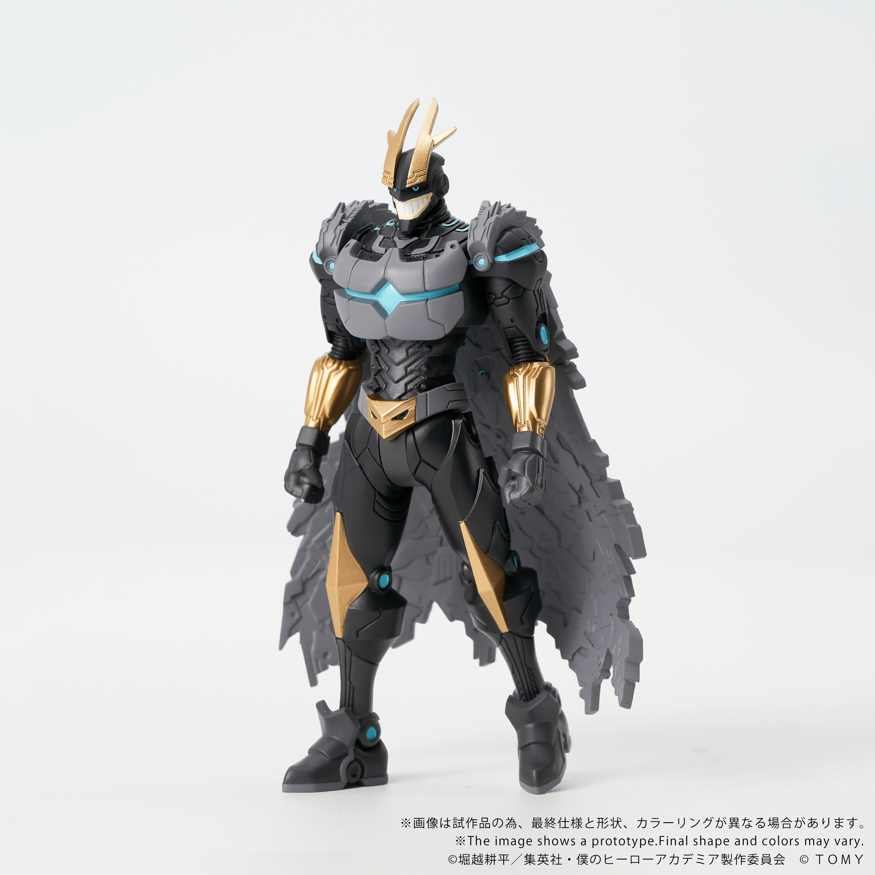 CK-M07 COLLEKAZARO Armored All Might | 4904810094708