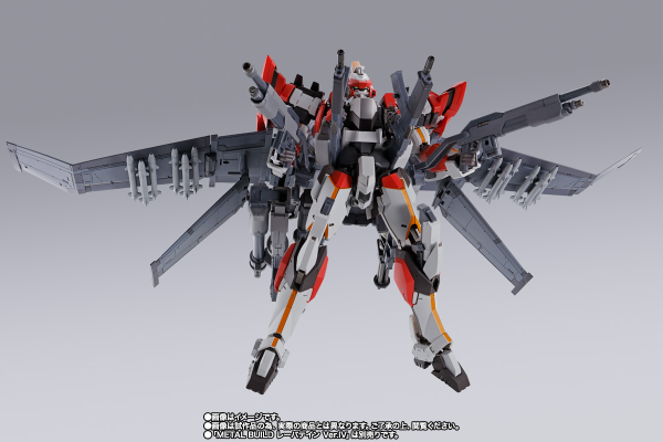 BANDAI Tamashii XL-3 Booster For Laevatein Option Set "Full Metal Panic!", Bandai Spirits Metal Build(4573102581648)(4573102581648)