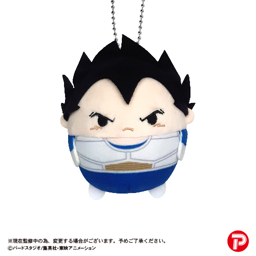 Dragon Ball Z FUWA KORORIN | 4580683622691