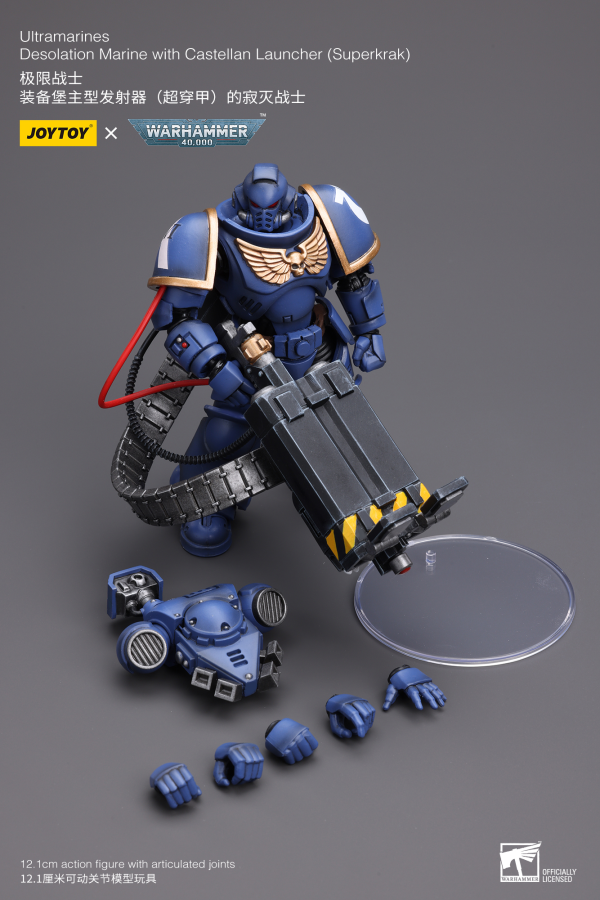 Joy Toy Ultramarines Desolation Marine with Castellan Launcher (Superkrak)(6973130378810)(6973130378810)