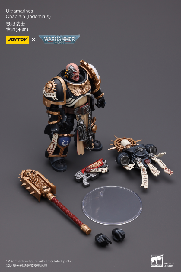 Joy Toy Ultramarines Chaplain(Indomitus)(6973130378902)(6973130378902)