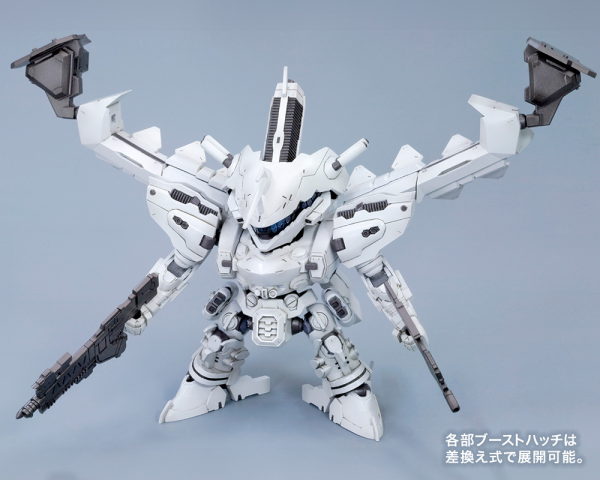 KOTOBUKIYA D-STYLE LINEARK WHITE-GLINT