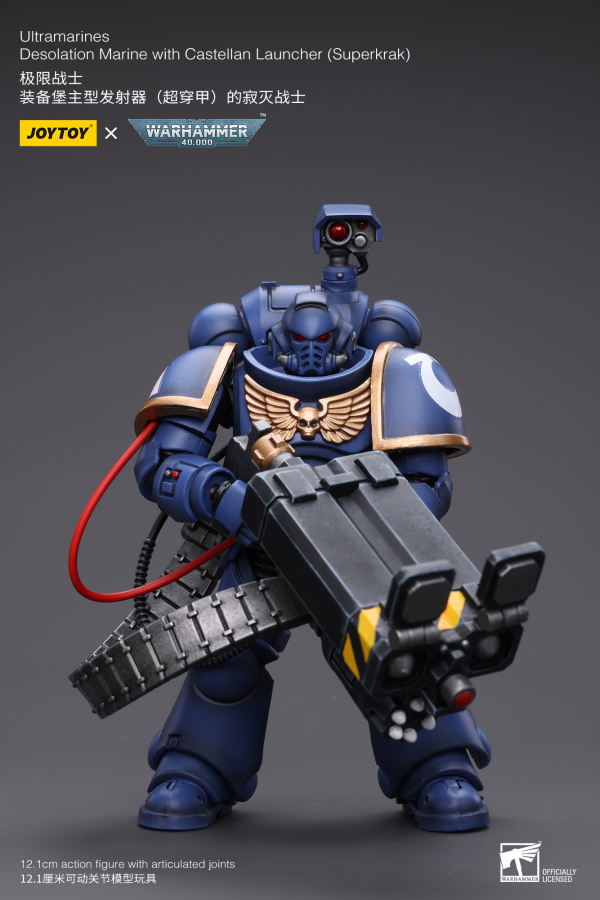 Joy Toy Ultramarines Desolation Marine with Castellan Launcher (Superkrak)(6973130378810)(6973130378810)
