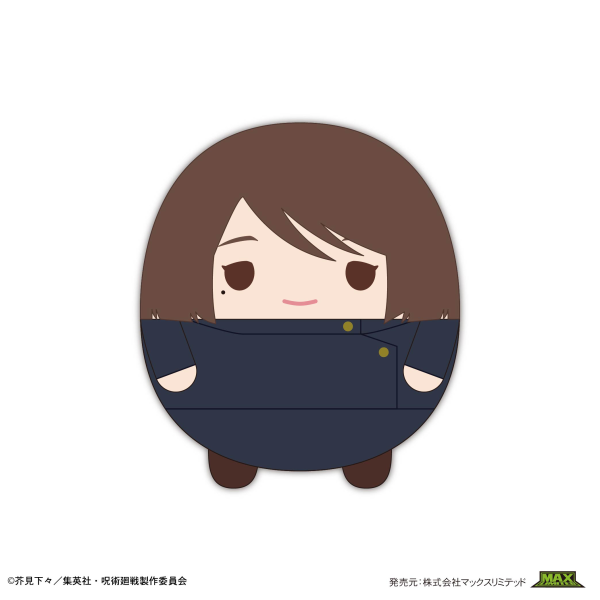 Piapro.net MAX JUJUTSUKAISEN FUWA KORORIN M SIZE 6 | 4580683621625