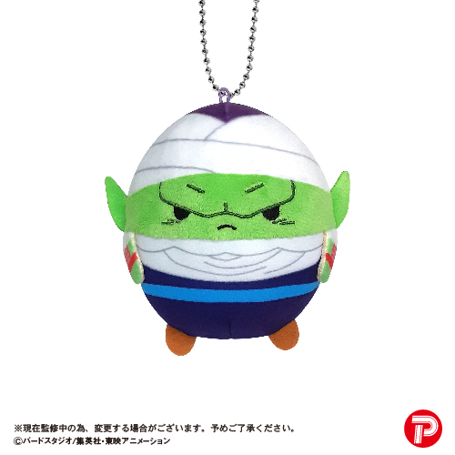 Dragon Ball Z FUWA KORORIN | 4580683622691