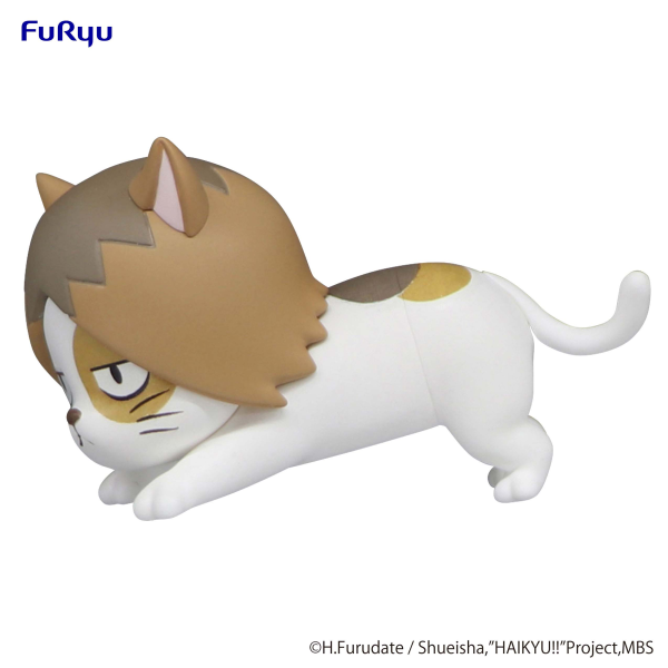 HAIKYU Noodle Stopper Figure Petit 1 -Kenma Cat- | 4580736403871