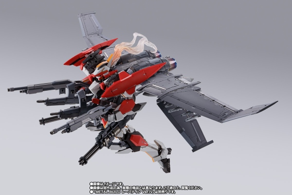 BANDAI Tamashii XL-3 Booster For Laevatein Option Set "Full Metal Panic!", Bandai Spirits Metal Build(4573102581648)(4573102581648)