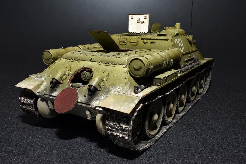 MiniArt 1/35 SU-85 Mod. 1943 (Mid Production) w/Full Interior | 4820183310408