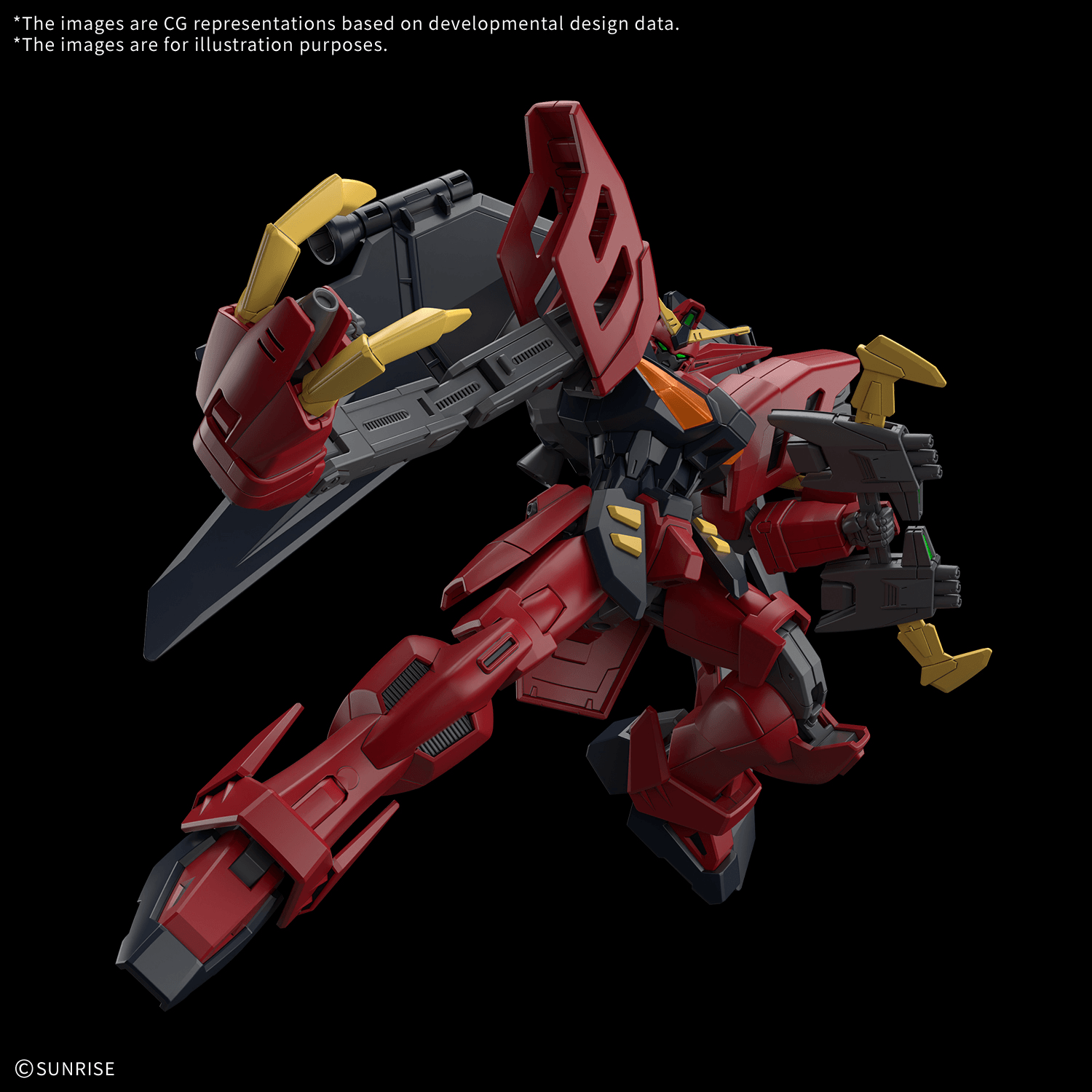 HG 1/144 GUNDAM VIRSAGO | 4580886844531