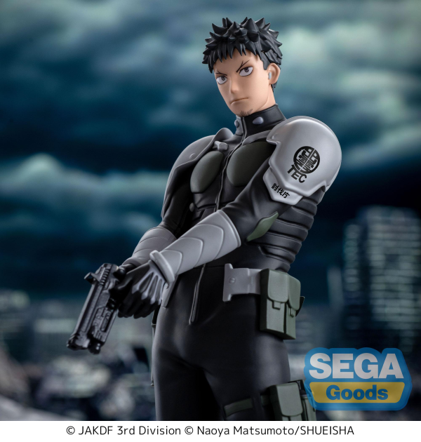 SEGA Luminasta "Kaiju No. 8" "Kafka Hibino" | 4580779544975