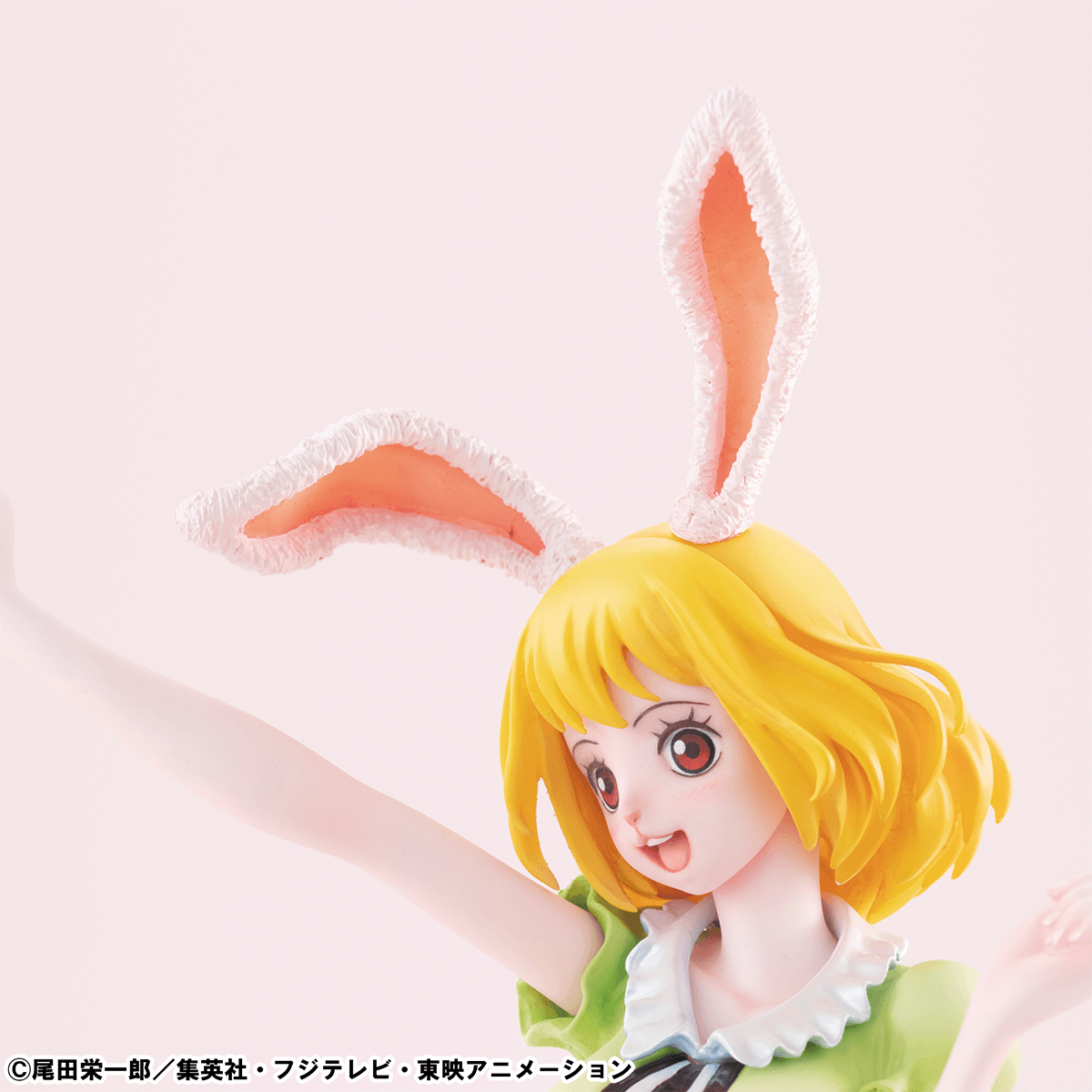 Portrait.Of.Pirates ONE PIECE âLIMITED EDITIONâ Carrot ãRepeatã | 4535123847233