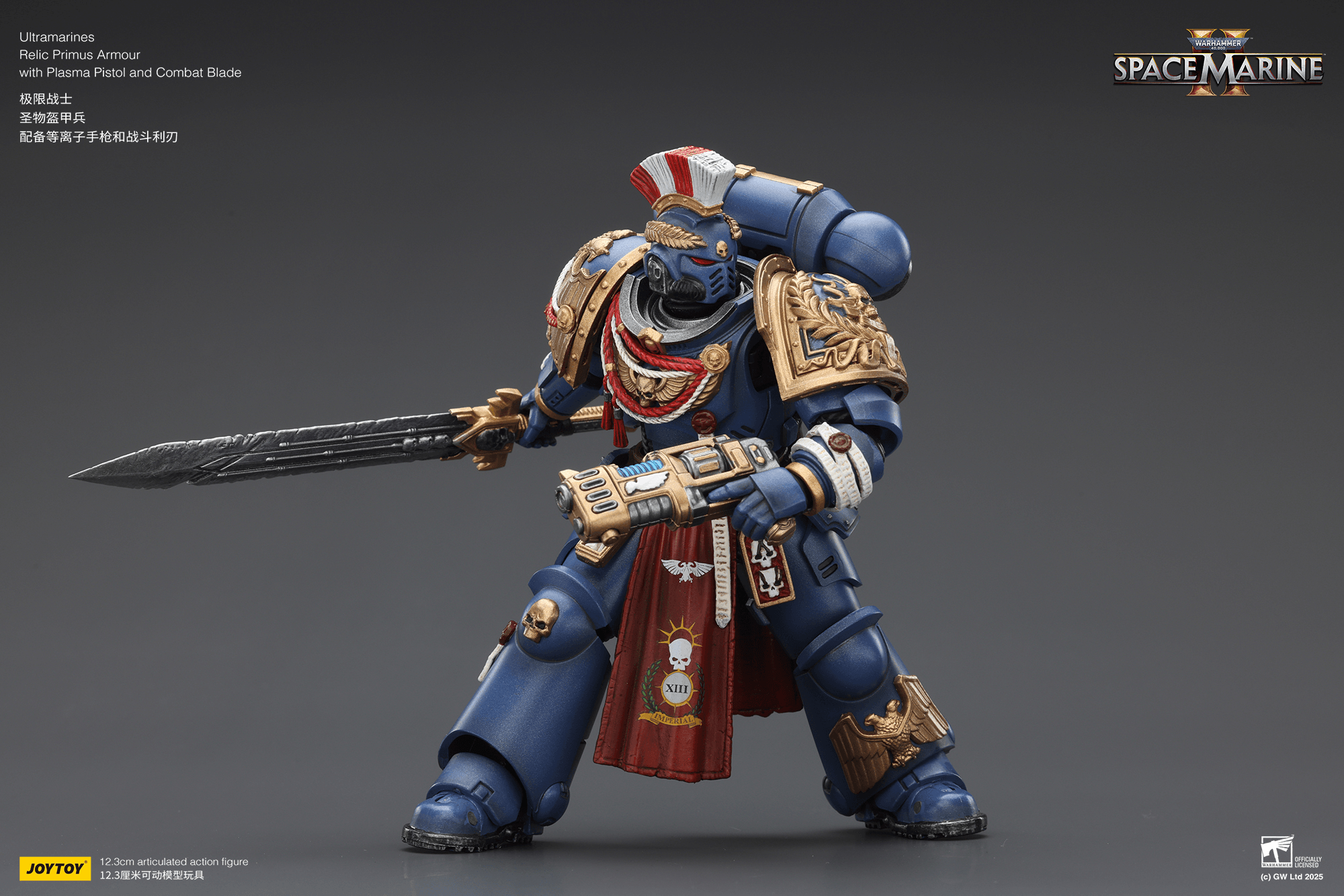 Ultramarines Relic Primus Armour with Plasma Pistol and Combat Blade | 6927054402816