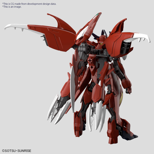 BANDAI Hobby HG 1/144 GUNDAM AMAZING BARBATOS LUPUS(4573102666994)(4573102666994)