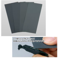 Kami PaperAssortment set B | 4562349870516
