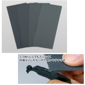 GodHand Kami PaperAssortment set B(4562349870516)(4562349870516)